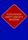 Első borító: Nazianzoszi Szent Gergely beszédei