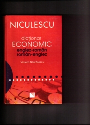 Angol-román, Román-angol gazdasági szótár