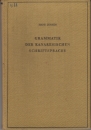 Első borító: Grammatik der kanaresischen Schriftsprache (Gebundene Ausgabe)