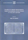 Első borító: Studies in chinese manuscripts: from the warring states period to the 20th century