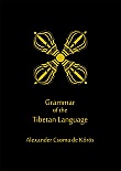 Grammar of the Tibetan Language by Alexander Csoma de Kőrös