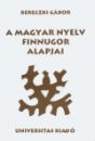 Első borító: A magyar nyelv finnugor alapjai