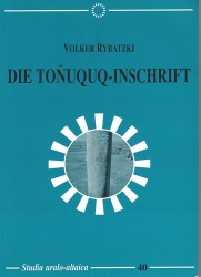 Die ​Toñuquq-Inschrift