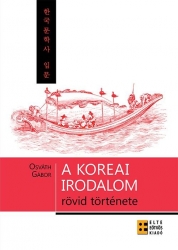 A koreai irodalom vázlatos története