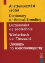 Első borító:  Állattenyésztési szótár 	magyar - angol - francia - német - orosz