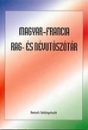 Első borító: Magyar-francia rag-és névutószótár