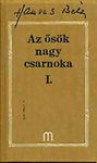 Az ősök nagy csarnoka I.-India