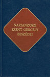 Nazianzoszi Szent Gergely beszédei-Ókeresztény írók 17.