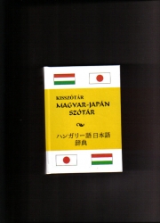 Magyar - japán kisszótár