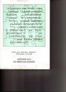 Első borító: Szövegtan és prózaelemzés. A rövidpróza kreatív-produktív megközelítéséhez