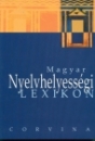 Első borító: Magyar nyelvhelyességi lexikon