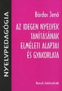 Első borító: Az idegen nyelvek tanításának elméleti alapjai és gyakorlata