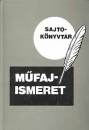 Első borító: Műfajismeret. Sajtókönyvtár