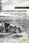 Első borító: Uradalmak és végvárak A kamarai birtokok és a törökellenes határvédelem a 16. századi Magyar Királyságban