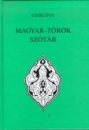 Első borító: Magyar - török szótár