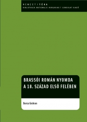 Brassói román nyomda a 18.század első felében