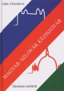 Első borító: Magyar - szlovák kéziszótár