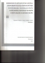 Első borító: Kisebbségek és népcsoportok Európája.Román,szerb,szlovák,szlovén nyelven is.