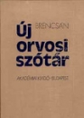 Első borító: Új orvosi szótár