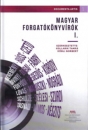 Első borító: Magyar forgatókönyvírók I.
