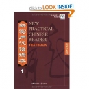 Első borító: New Practical Chinese Reader: Textbook 1 [Paperback]