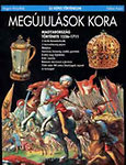 Megújulások kora: Magyarország története 1526-1711