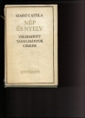 Első borító: Nép és nyelv. Válogatott tanulmányok, cikkek