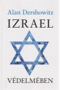 Első borító: Izrael védelmében