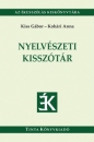 Első borító: Nyelvészeti kisszótár