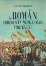Első borító: A román irredenta mozgalmak története