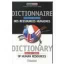 Első borító: Dictionnaire Francais/Anglais des ressources humaines