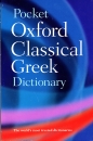 Első borító: Oxford Classical Greek