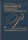 Első borító: Beszéljünk oroszul