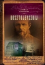 Első borító: Dosztojevszkij