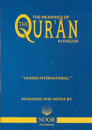 Első borító: The Qur an   /Korán/