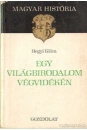 Első borító: Egy világbirodalom végvidékén