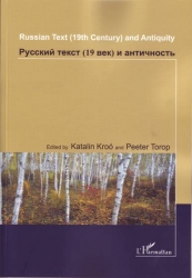 Russian Text (19th Century) and Antiquity /angol és orosz nyelven/