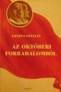 Első borító: Az októberi forradalomról