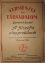 Első borító: A filozófia alapproblémái