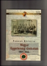 Első borító: Magyar függetlenségi törekvések 1859-1866