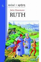 Ruth