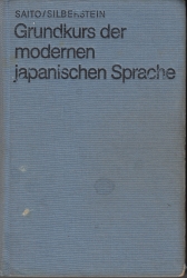 Grundkurs der modernen japanischen Sprache