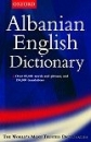 Első borító: Oxford Albanian-English Dictionary