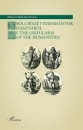 Első borító: A bölcsészettudományok hasznáról / Of The Usefulness Of The Humanities