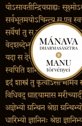 Manu törvényei-Mánava dharmasásztra