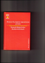 Német-bolgár jogi szótár