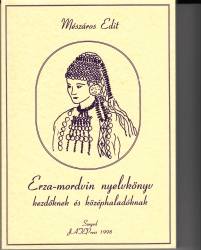 Erza-mordvin nyelvkönyv kezdőknek és középhaladóknak