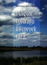 Első borító: Magyar földrajzi köznevek tára