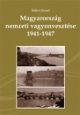 Első borító: Magyarország nemzeti vagyonvesztése 1941-1947