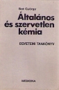 Első borító: Általános szervetlen kémia